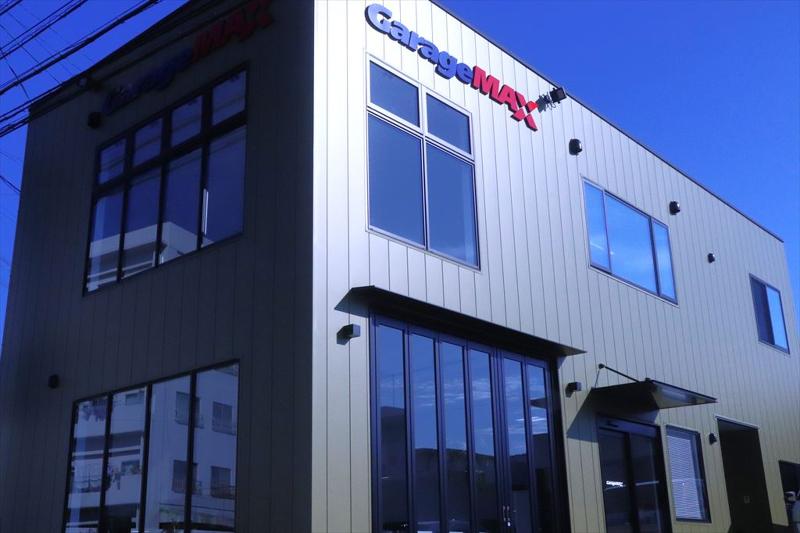 株式会社ガレージマックスの求人・転職情報