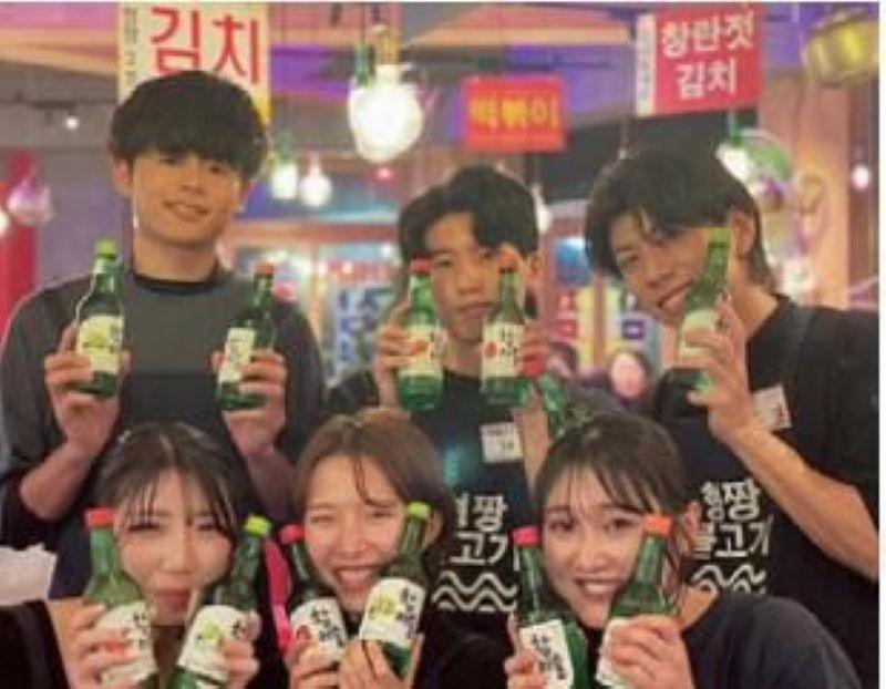 有限会社京昌園の求人・転職情報