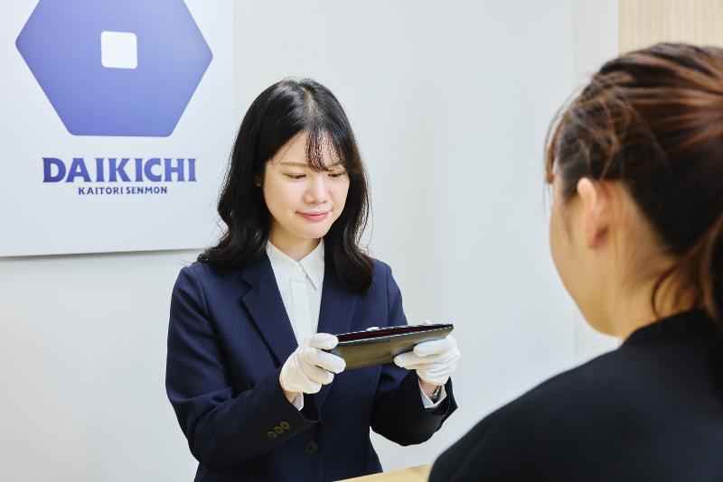 合同会社ハチナナの求人・転職情報