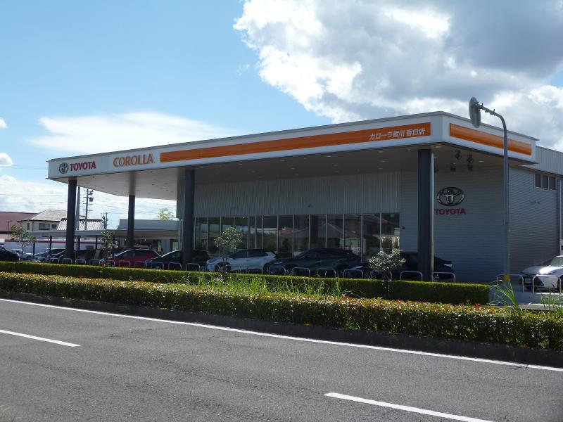 トヨタカローラ香川株式会社　春日店のアルバイト・バイト求人情報-02
