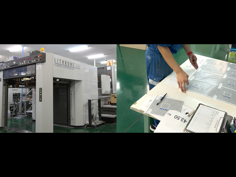 株式会社横田のアルバイト・バイト求人情報-02