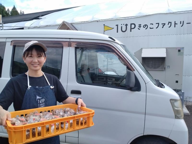 1UPきのこファクトリーのアルバイト・バイト求人情報-02
