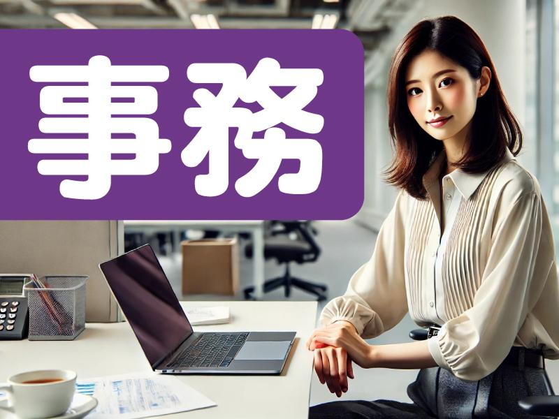 ヒューマンリレーションズ株式会社(大垣・職業センター)のアルバイト・バイト求人情報-02