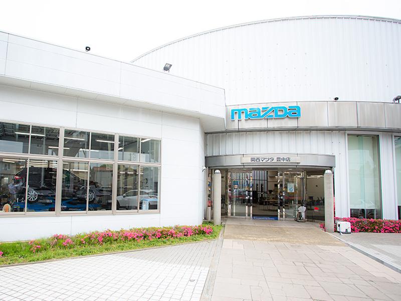 株式会社関西マツダ　豊中店のアルバイト・バイト求人情報-02