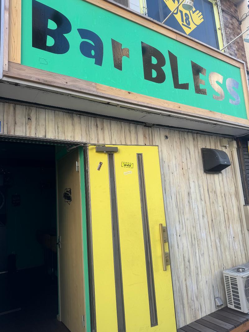 Bar BLESSのアルバイト・バイト求人情報-02