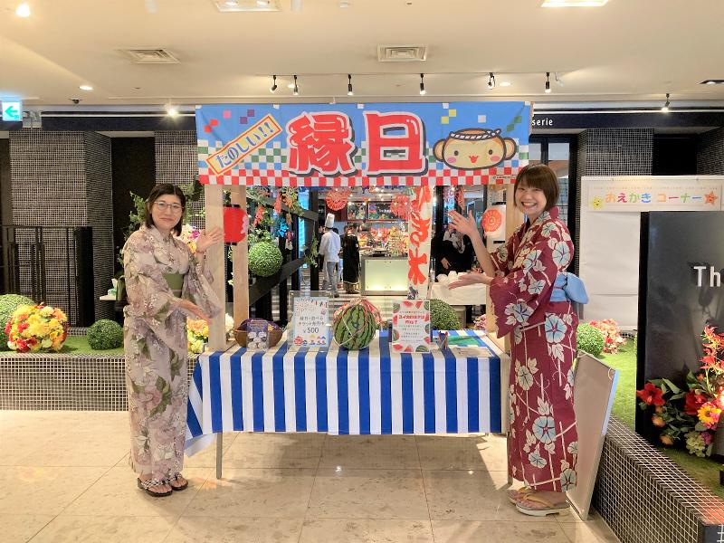 エアポートホテル運営企画株式会社の求人・転職情報