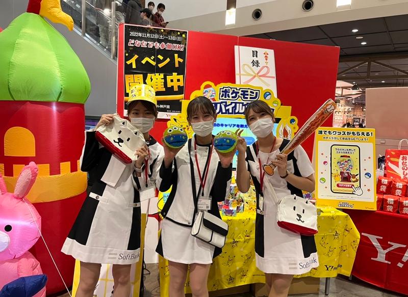 (株)フェニックス・Gのアルバイト・バイト求人情報-05