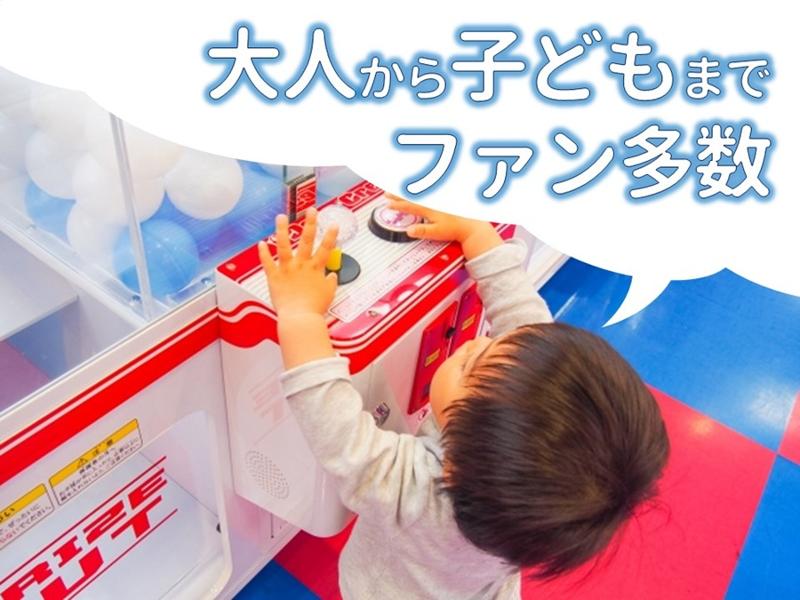 クレーンパーク　クレパ高岡店のアルバイト・バイト求人情報-03
