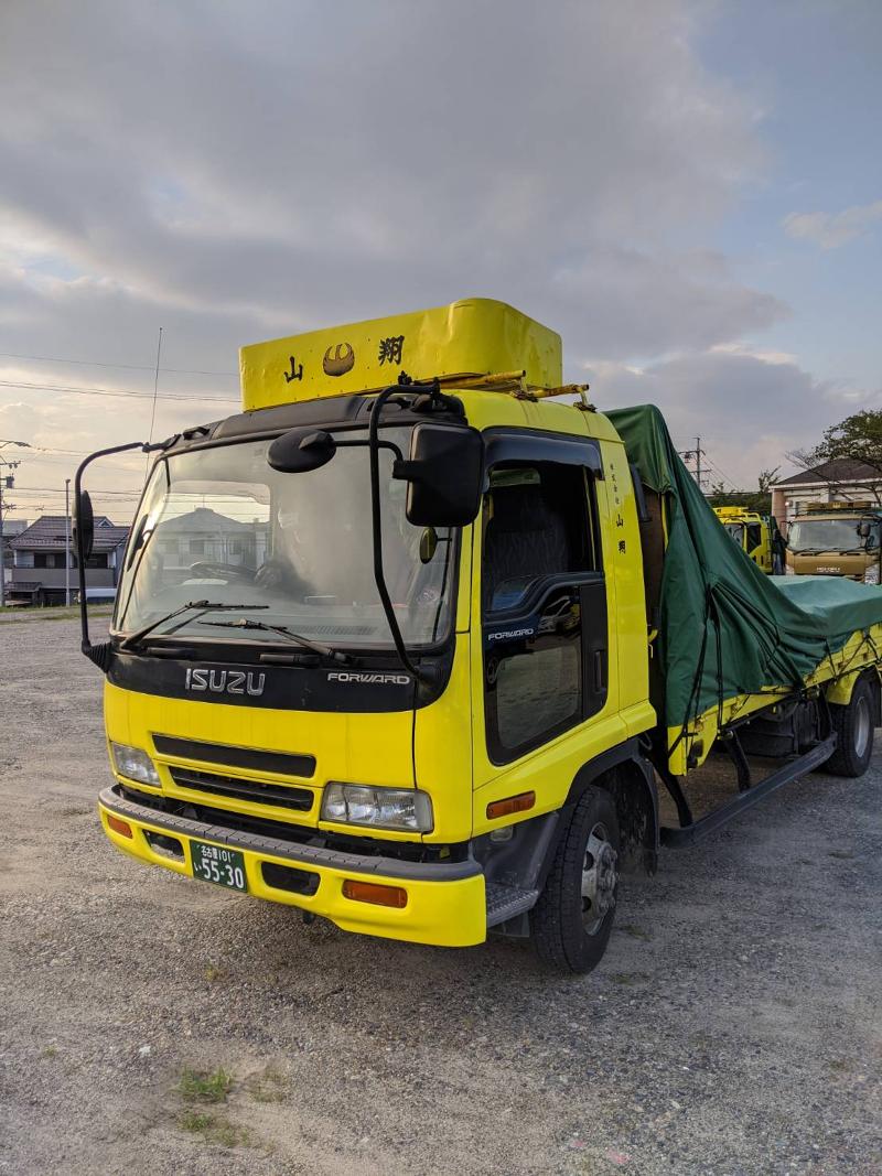 株式会社山翔のアルバイト・バイト求人情報-03