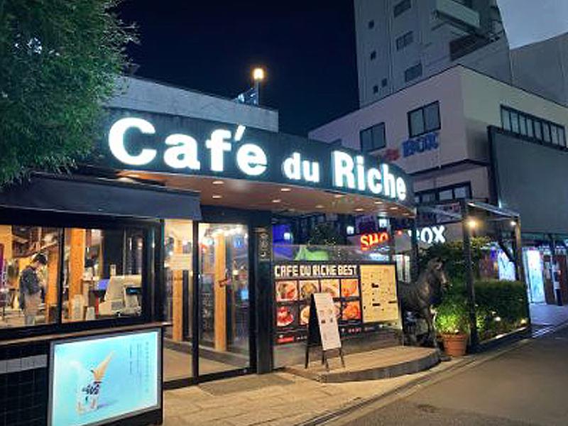 有限会社楽園のアルバイト・バイト求人情報-03