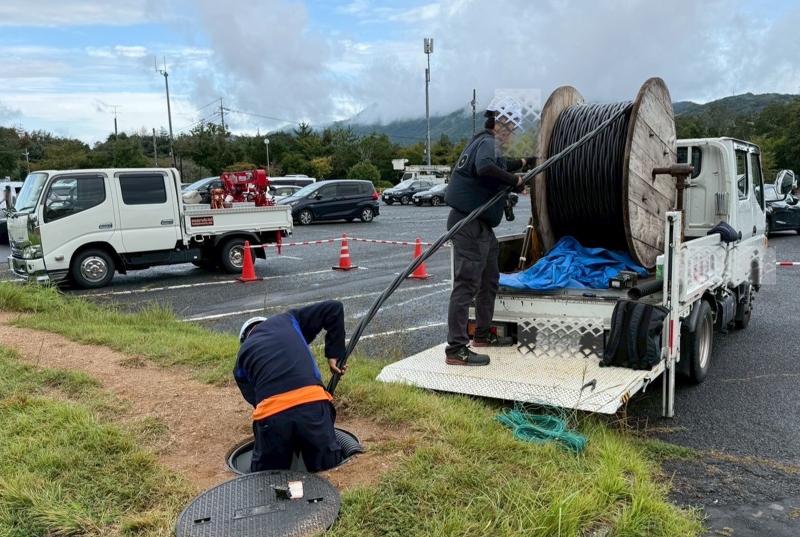 マルイチ総業合同会社