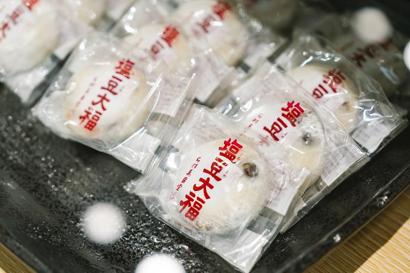 株式会社 石村萬盛堂のアルバイト・バイト求人情報-02