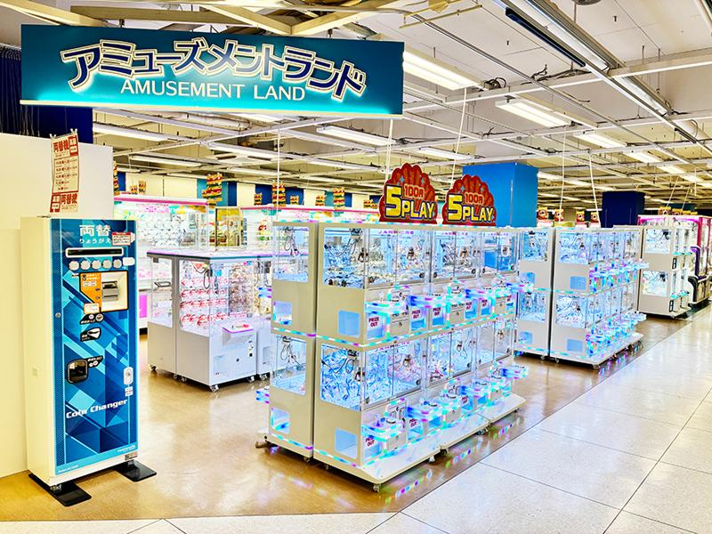 アミューズメントランド　イオン根室店のアルバイト・バイト求人情報-02