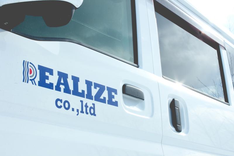 株式会社Realizeの求人・転職情報