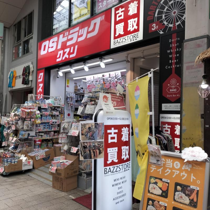 株式会社リンクの求人・転職情報