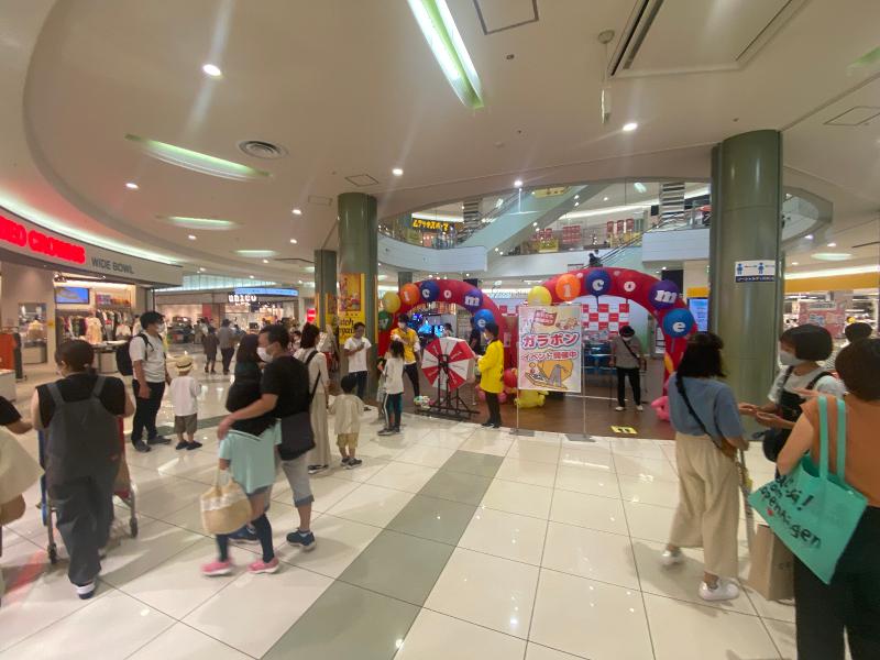 イオナズン合同会社のアルバイト・バイト求人情報-04