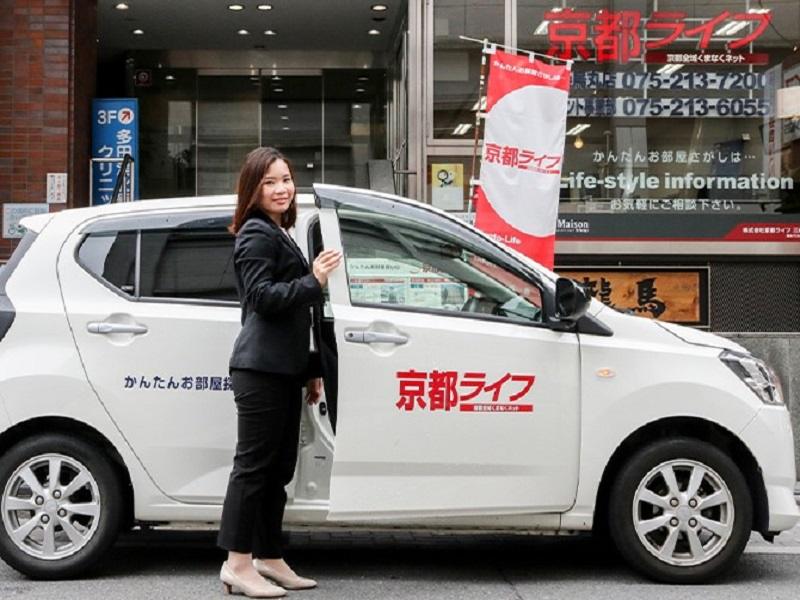 株式会社京都ライフのアルバイト・バイト求人情報-04