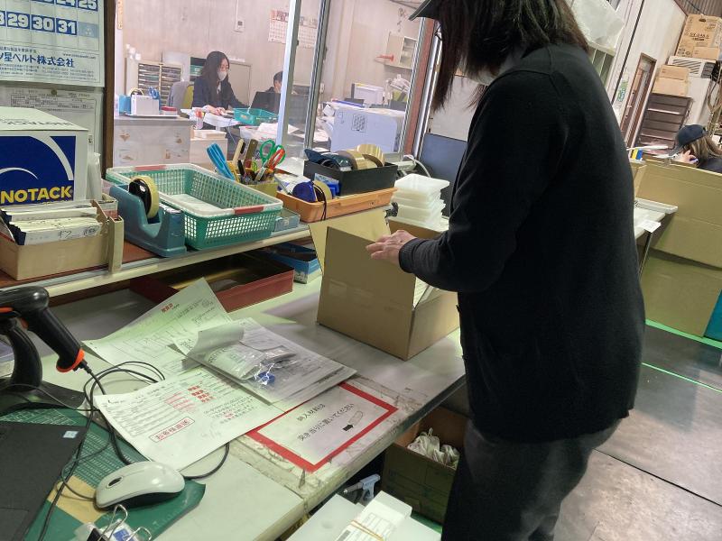 株式会社カテックス東海