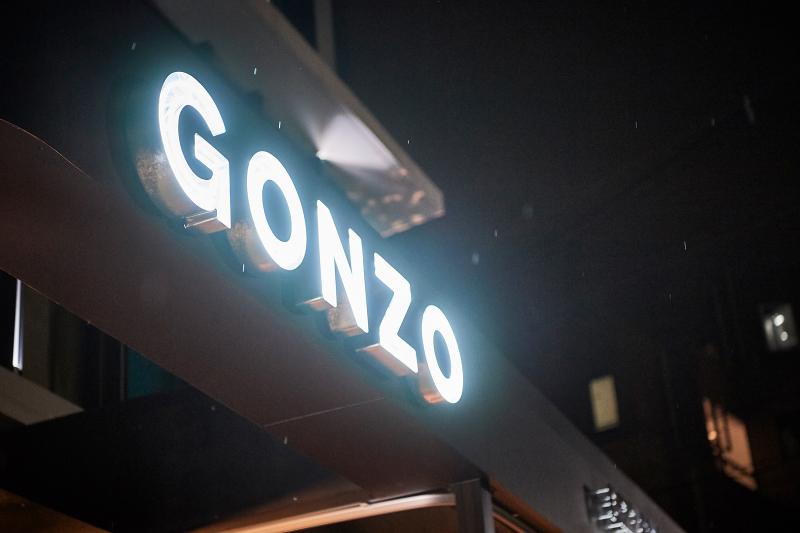 自由が丘店の求人・転職情報