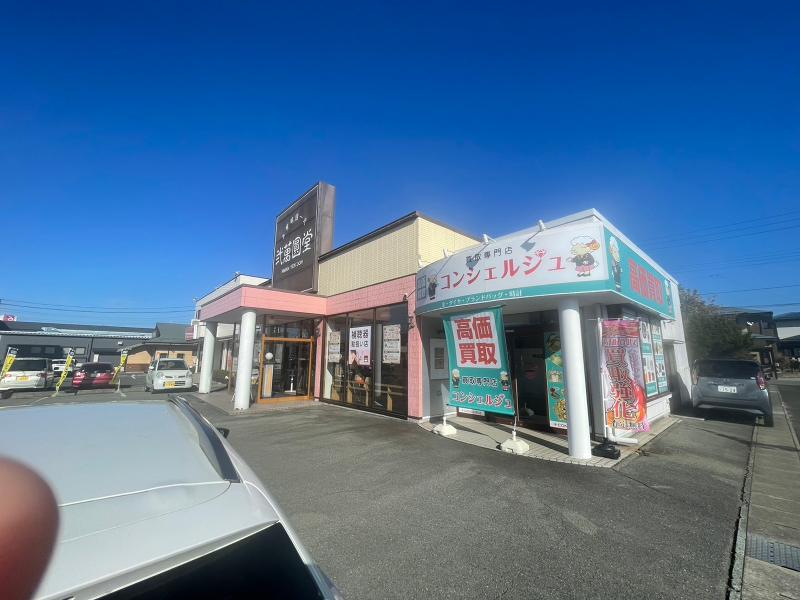 株式会社Next innovationのアルバイト・バイト求人情報-04