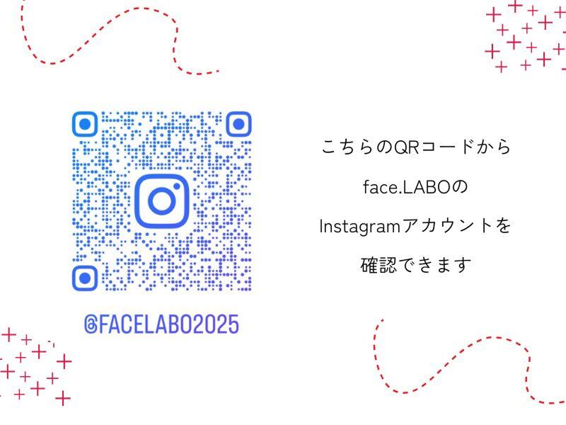 株式会社 face.LABOのアルバイト・バイト求人情報-03