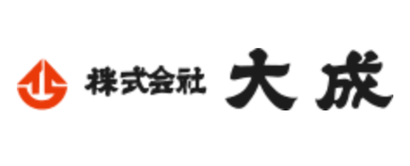 株式会社大成の求人・転職情報