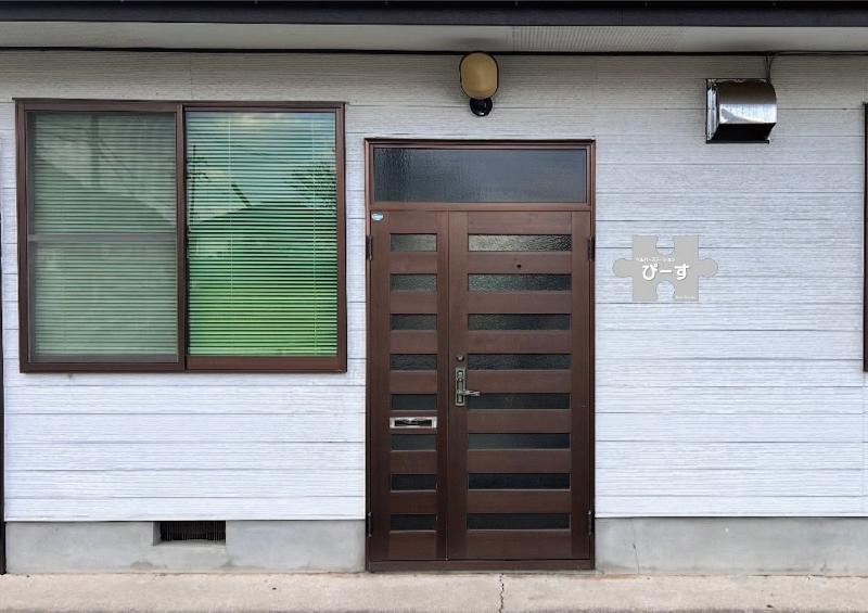 株式会社ピース・ケアの求人・転職情報