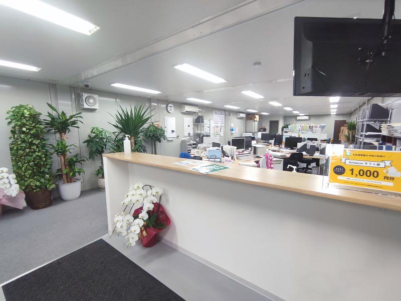 株式会社システムの求人情報