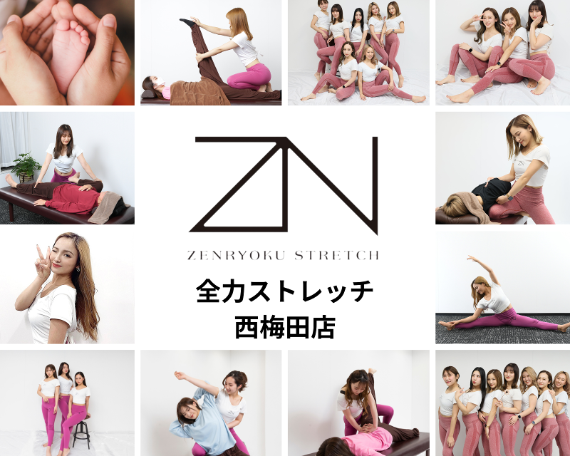 クオス合同会社のアルバイト・バイト求人情報-04