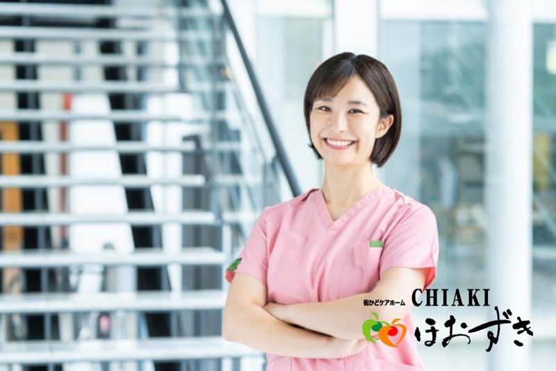 有限会社 ほおずき-0048の求人・転職情報