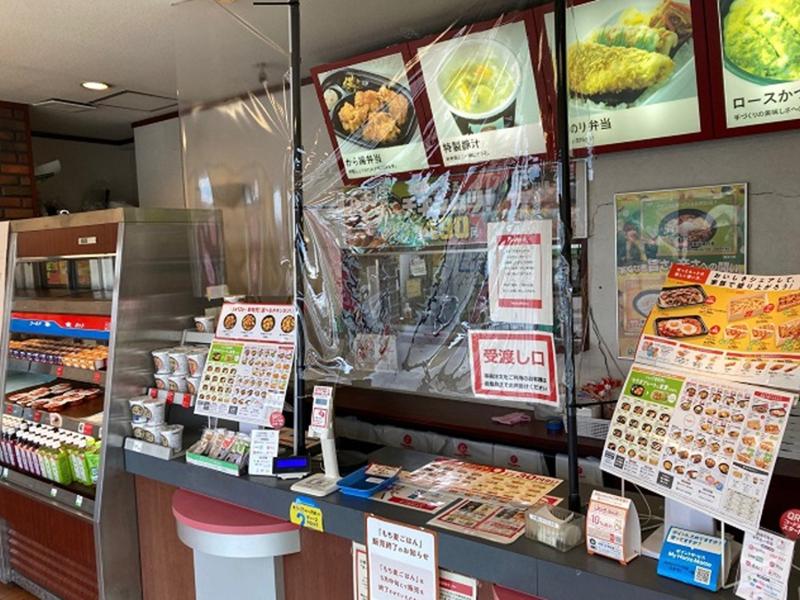 ほっともっと 松本芳川店のアルバイト・バイト求人情報-02