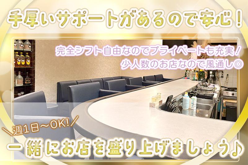 Terraのアルバイト・バイト求人情報-02