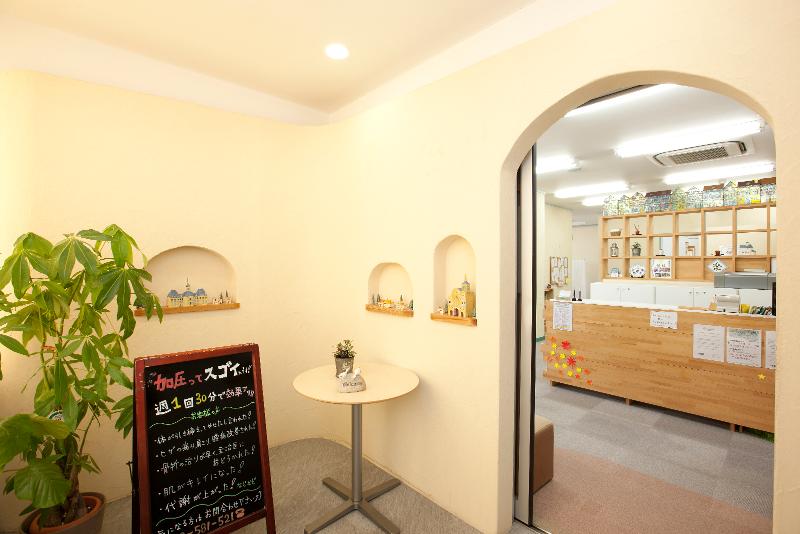 Lively Support 朝霞店のアルバイト・バイト求人情報-03