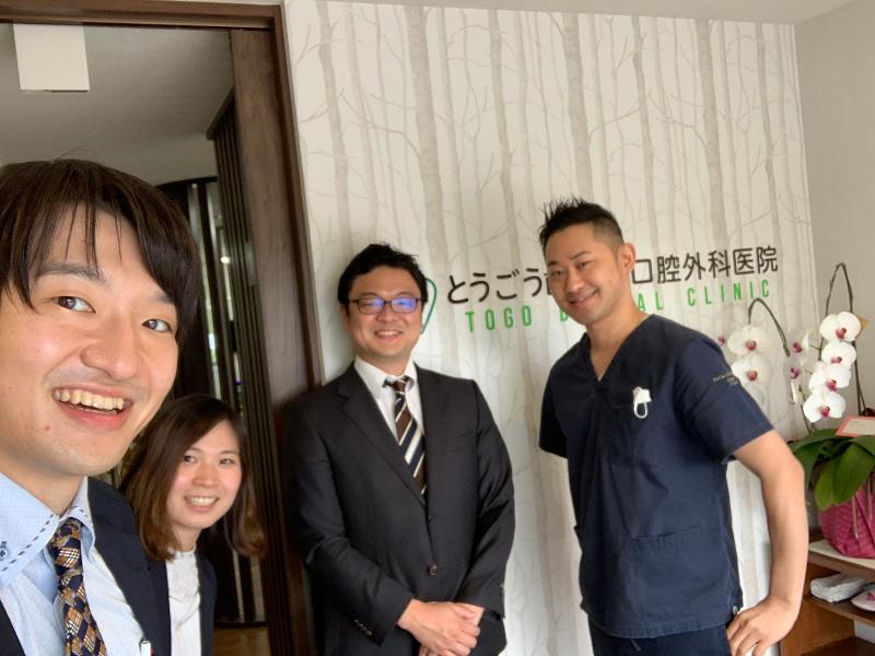 とうごう歯科口腔外科医院のアルバイト・バイト求人情報-04