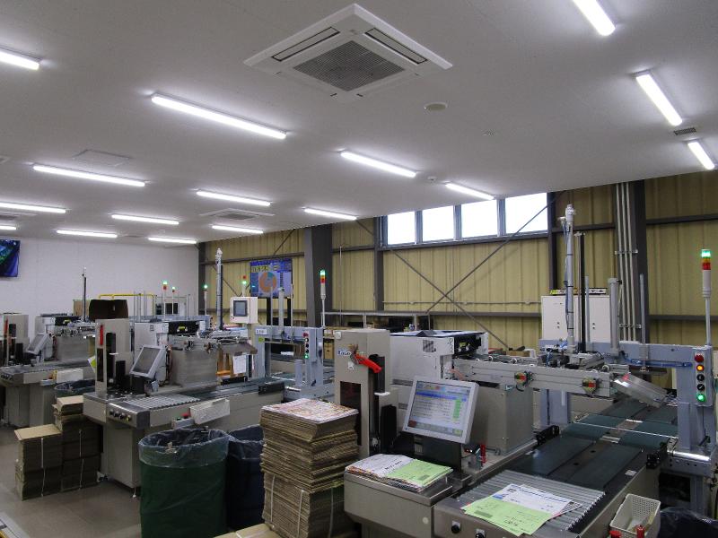 株式会社宮日サービスセンターのアルバイト・バイト求人情報-02