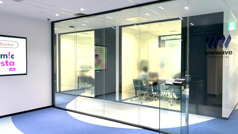 株式会社ウェイブのアルバイト・バイト求人情報-03