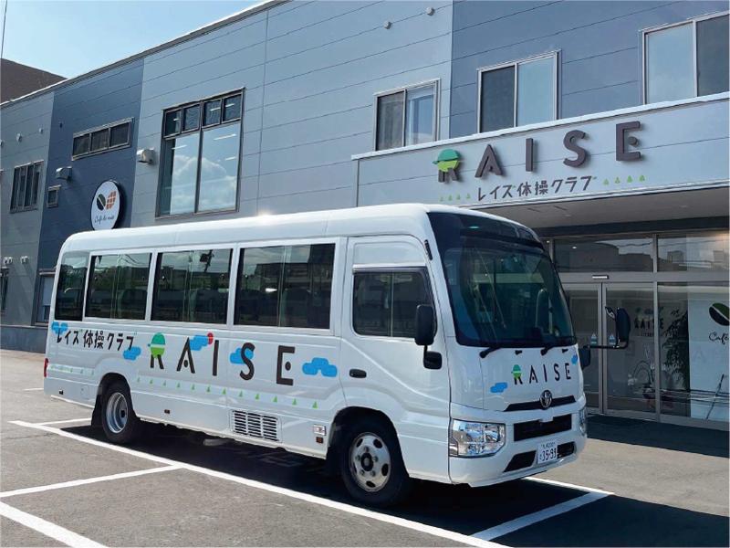 株式会社ソレイズのアルバイト・バイト求人情報-02