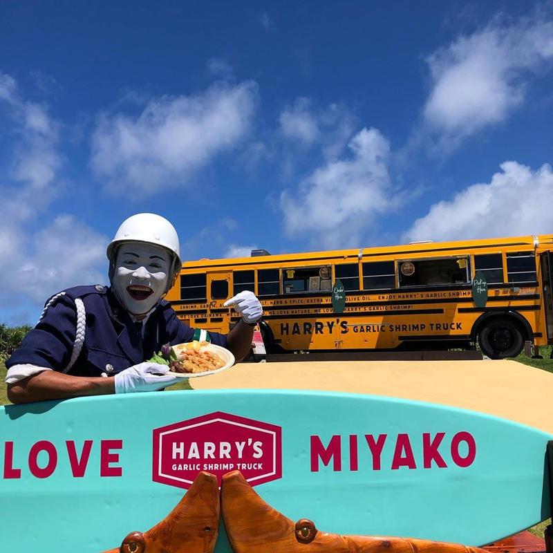 株式会社HARRYSのアルバイト・バイト求人情報-05