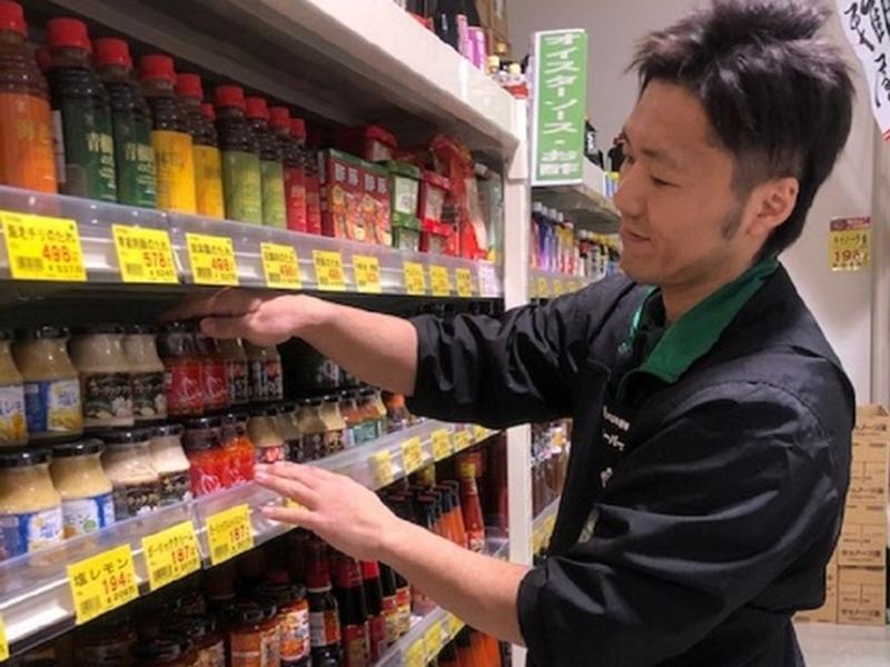 業務スーパー元総社店のアルバイト・バイト求人情報-02