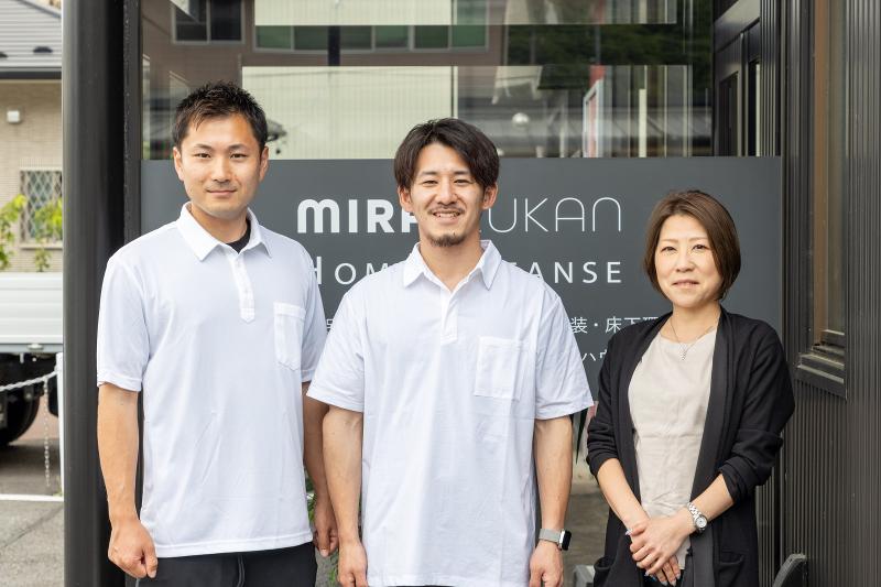 未来空間株式会社のアルバイト・バイト求人情報-03