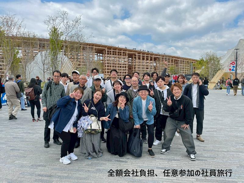 株式会社ゴーリキのアルバイト・バイト求人情報-04