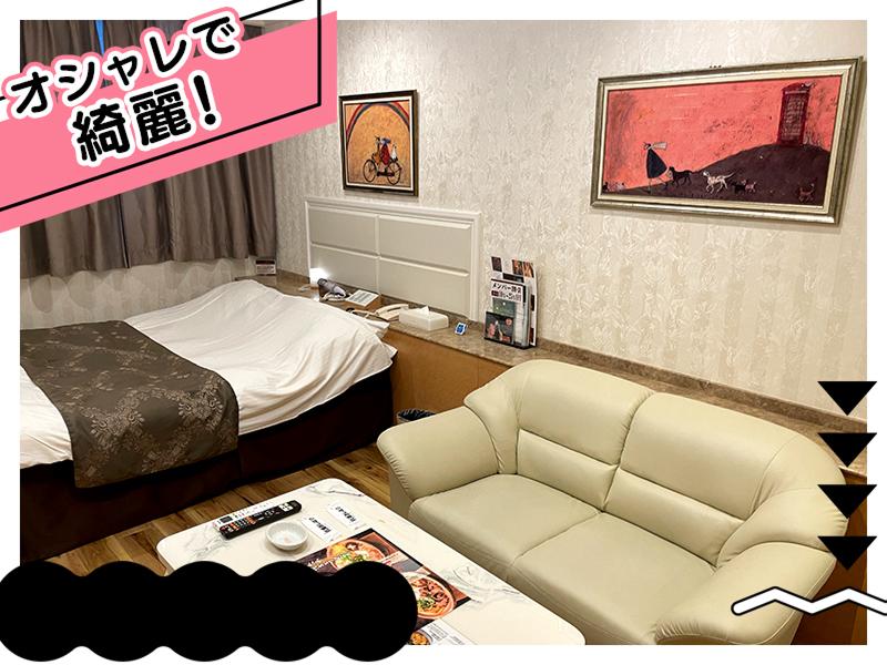 ファインアロマ道頓堀のアルバイト・バイト求人情報-04