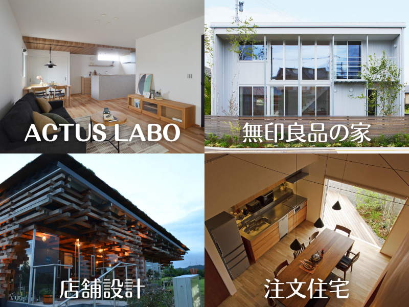 正栄産業株式会社のアルバイト・バイト求人情報-05