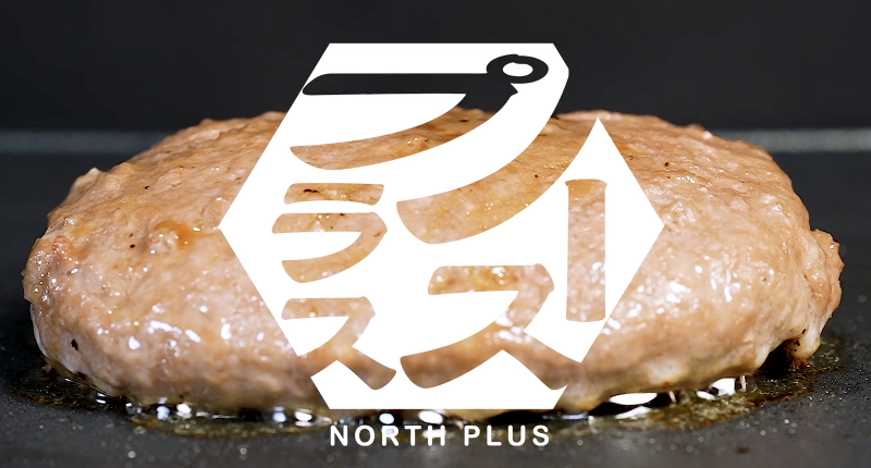 H.I.D株式会社のアルバイト・バイト求人情報-03