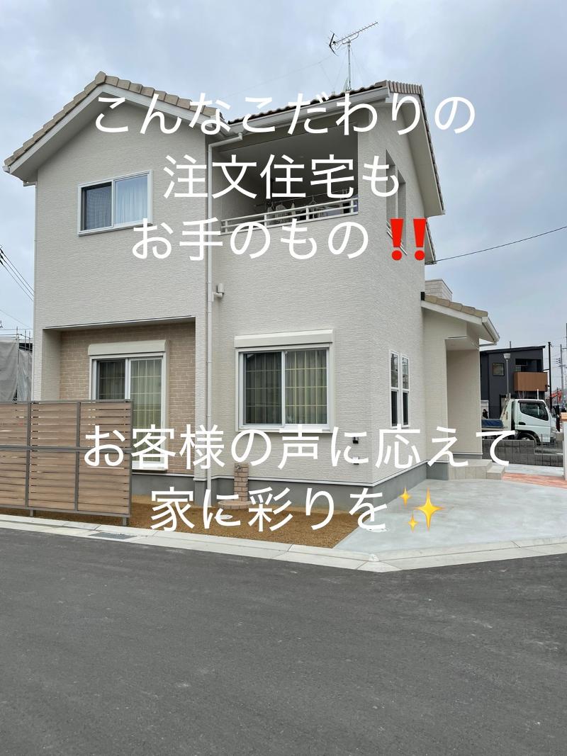 株式会社オカサキ建装のアルバイト・バイト求人情報-02