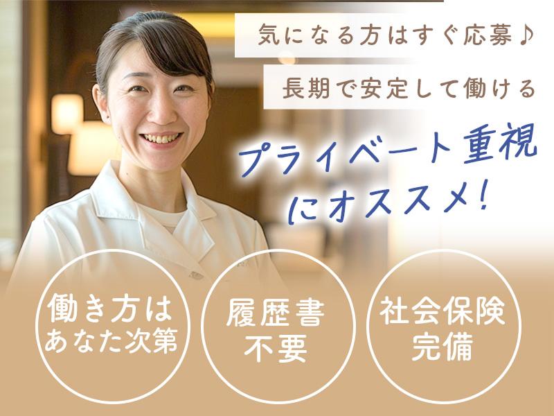 ピックル株式会社 (博多支店)のイメージ3
