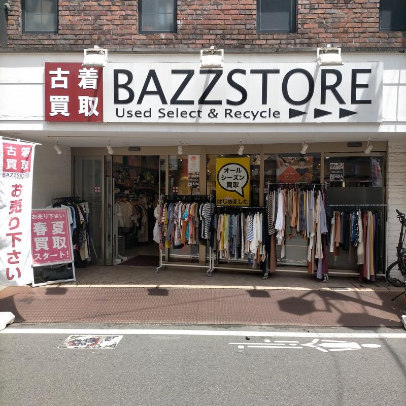 株式会社リンク(ブランド古着BAZZSTORE)のアルバイト・バイト求人情報-15