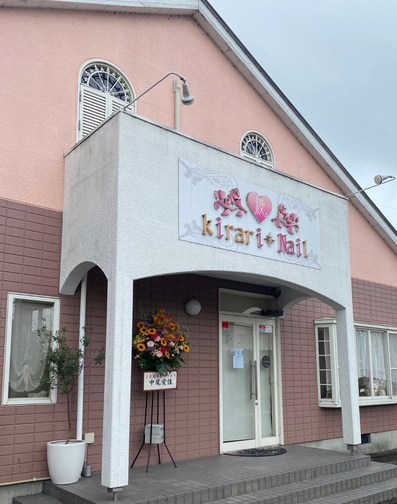 綾Kirari　Nail合同会社のアルバイト・バイト求人情報-03