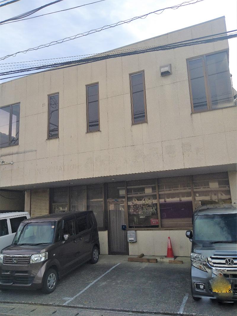株式会社半ざむのアルバイト・バイト求人情報-02