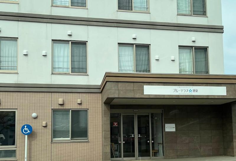 株式会社 リビングプラットフォームケア 介護付き有料老人ホーム　ブルーテラス神楽の求人・転職情報